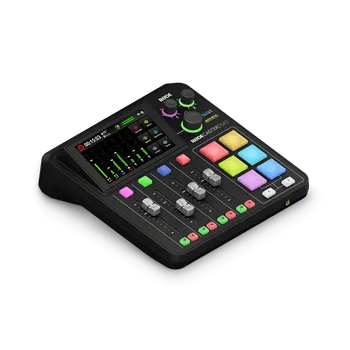 RØDECaster Pro II Price in Nepal | Audio Production Console for Podcast & Streaming - Image 3